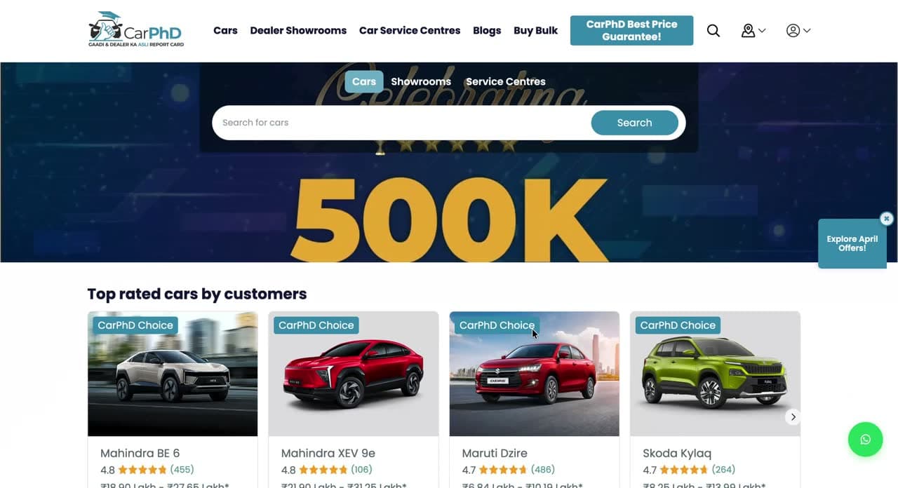 CarpHD — Automotive